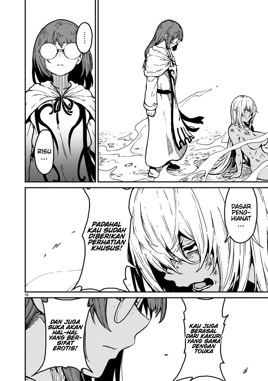 Kaminaki Sekai no Kamisama Katsudou