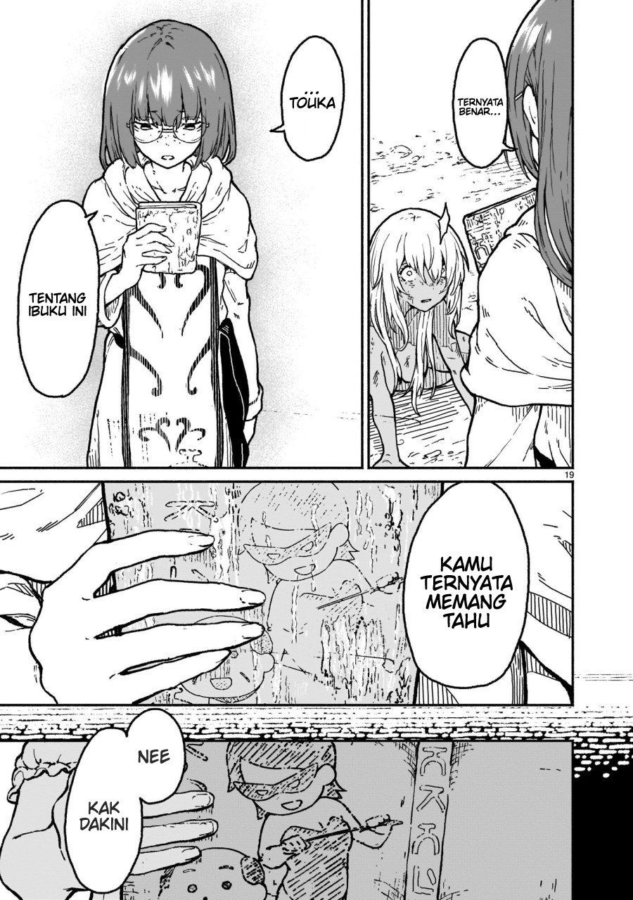 Kaminaki Sekai no Kamisama Katsudou