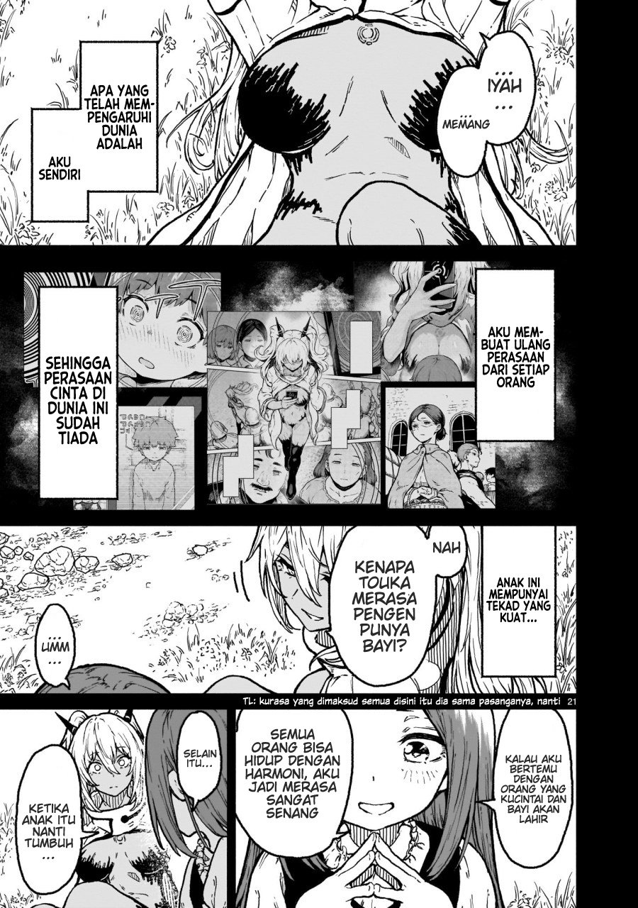 Kaminaki Sekai no Kamisama Katsudou