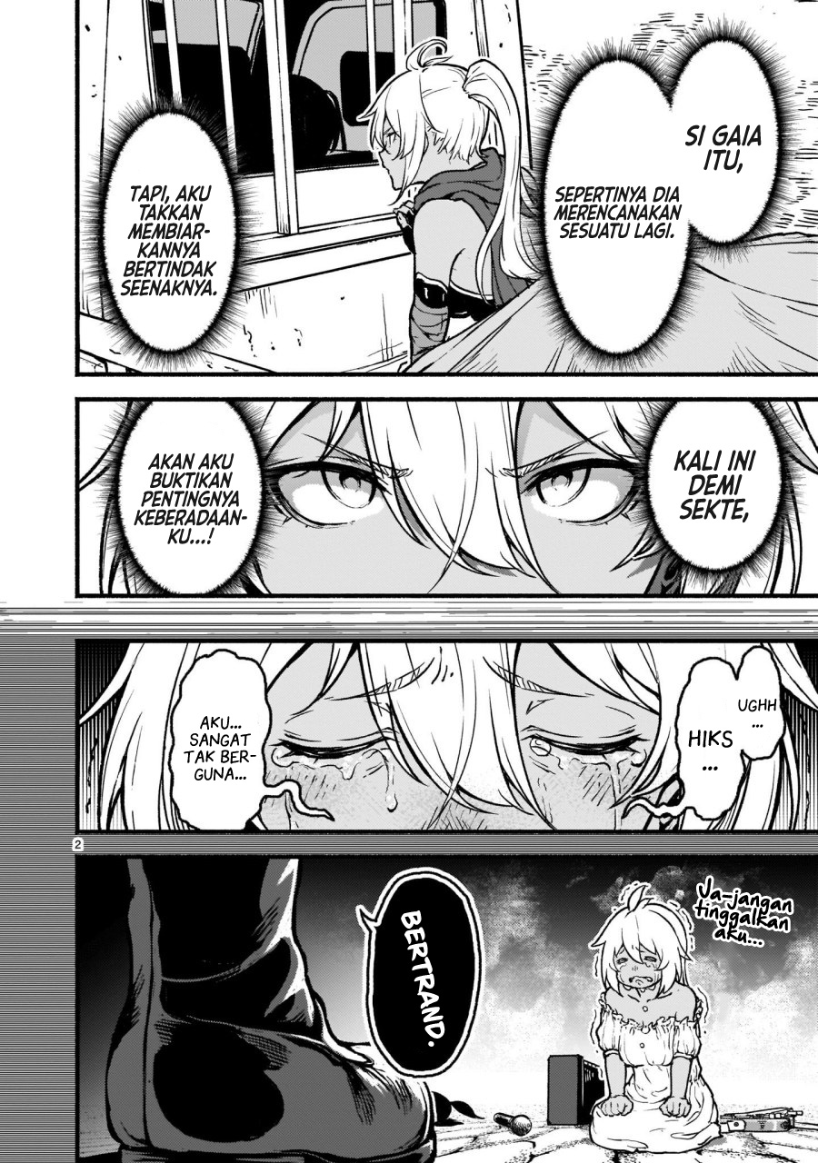 Kaminaki Sekai no Kamisama Katsudou