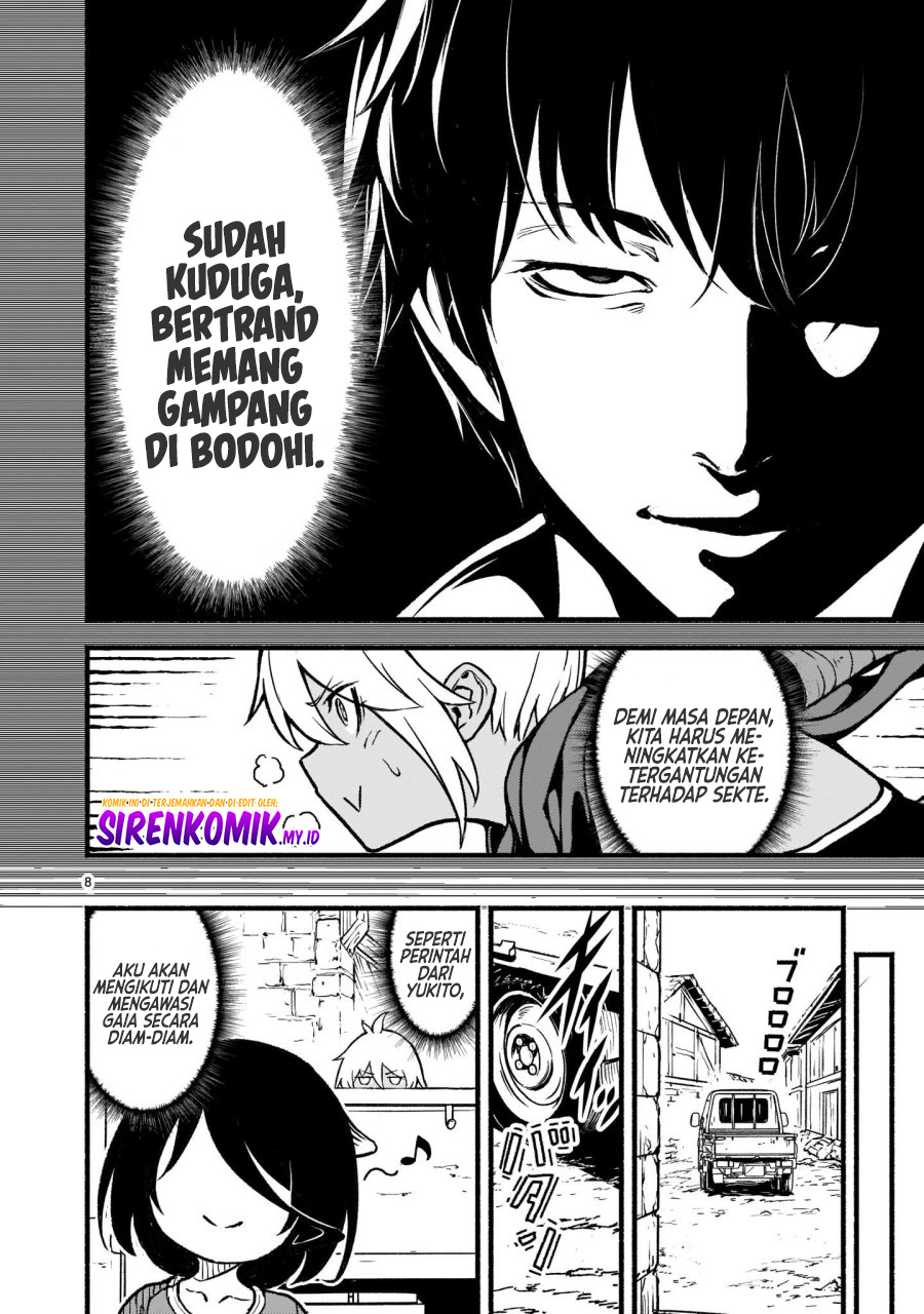 Kaminaki Sekai no Kamisama Katsudou