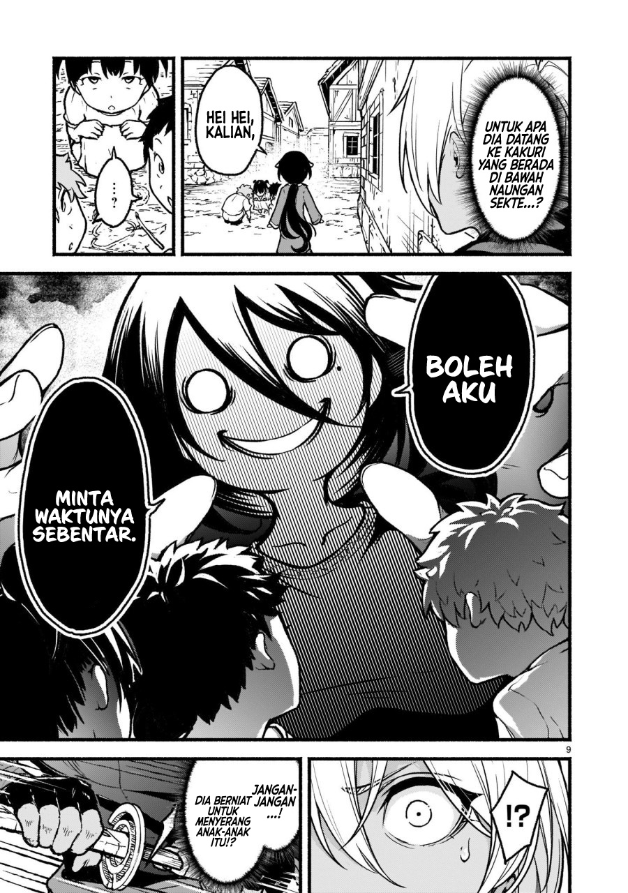 Kaminaki Sekai no Kamisama Katsudou