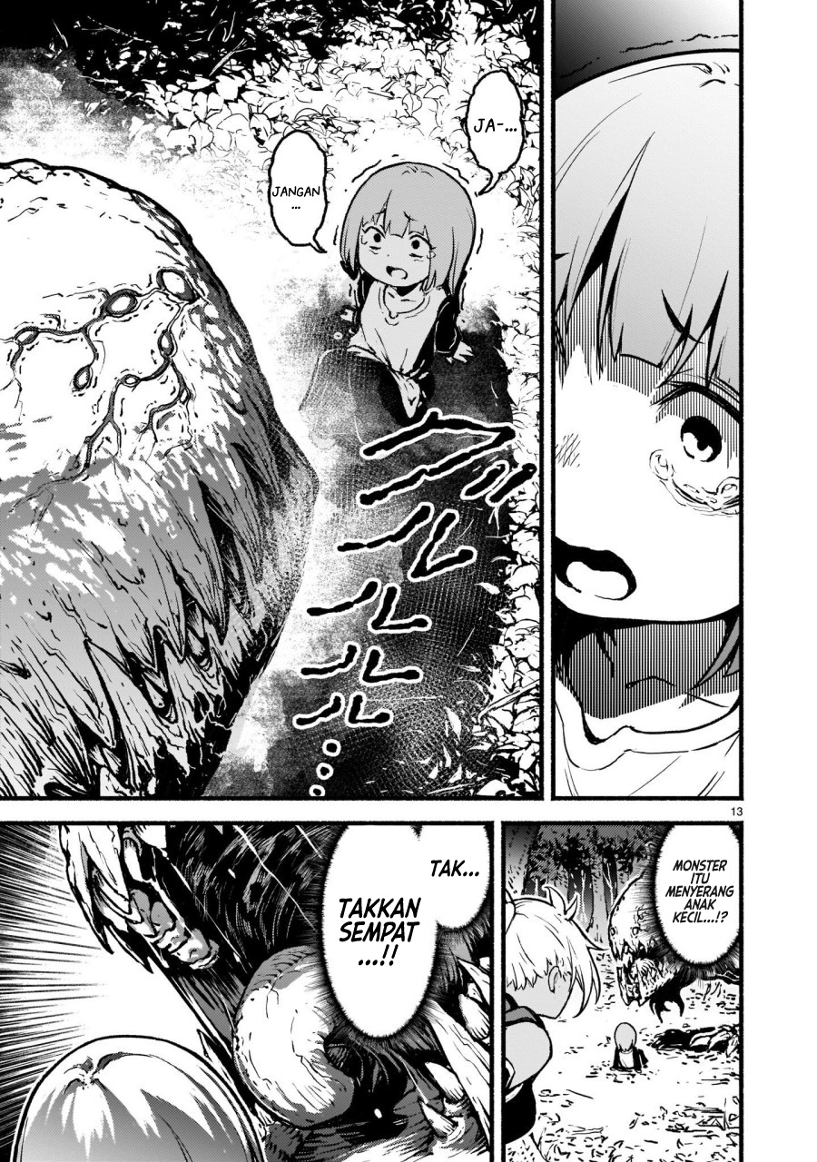Kaminaki Sekai no Kamisama Katsudou