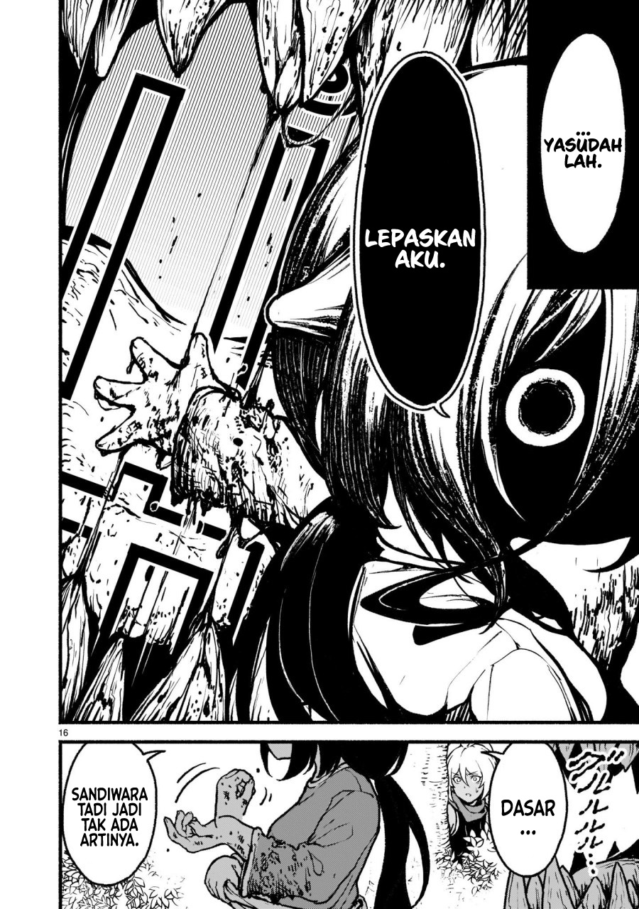 Kaminaki Sekai no Kamisama Katsudou