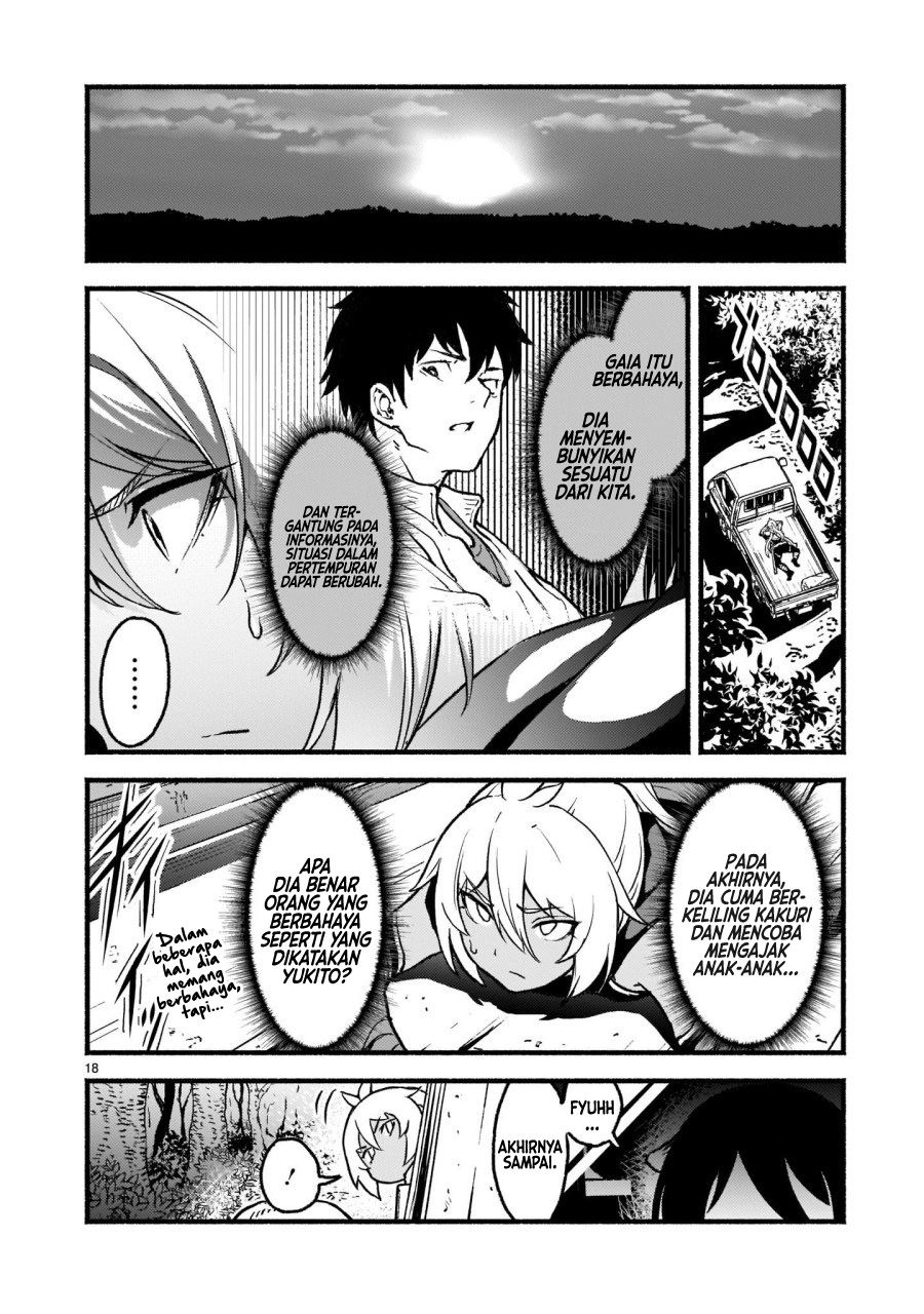 Kaminaki Sekai no Kamisama Katsudou
