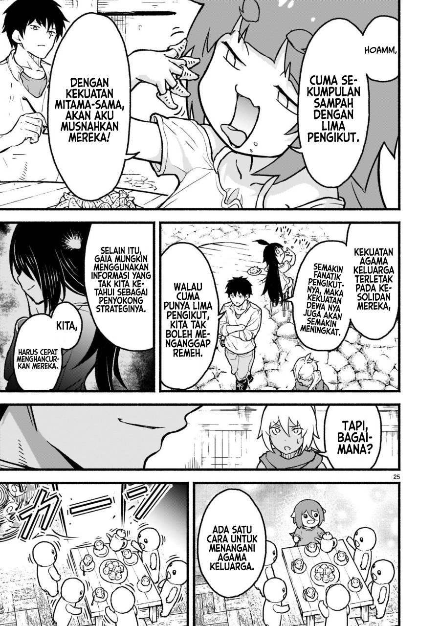 Kaminaki Sekai no Kamisama Katsudou