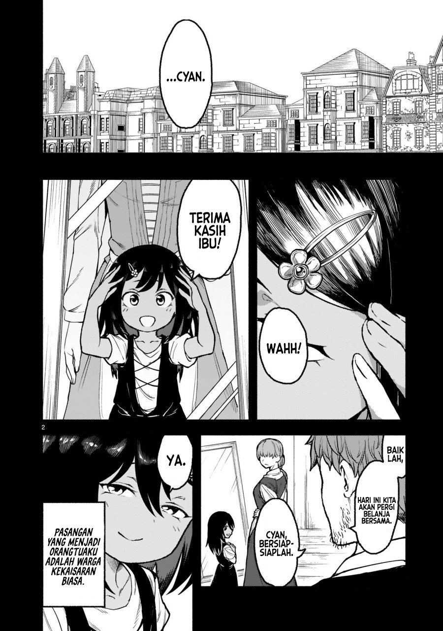 Kaminaki Sekai no Kamisama Katsudou