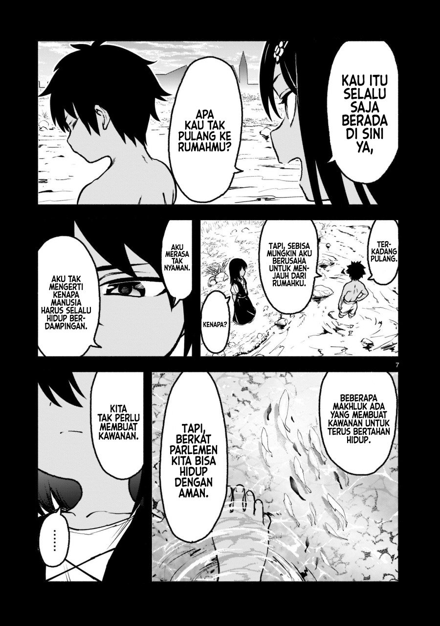 Kaminaki Sekai no Kamisama Katsudou