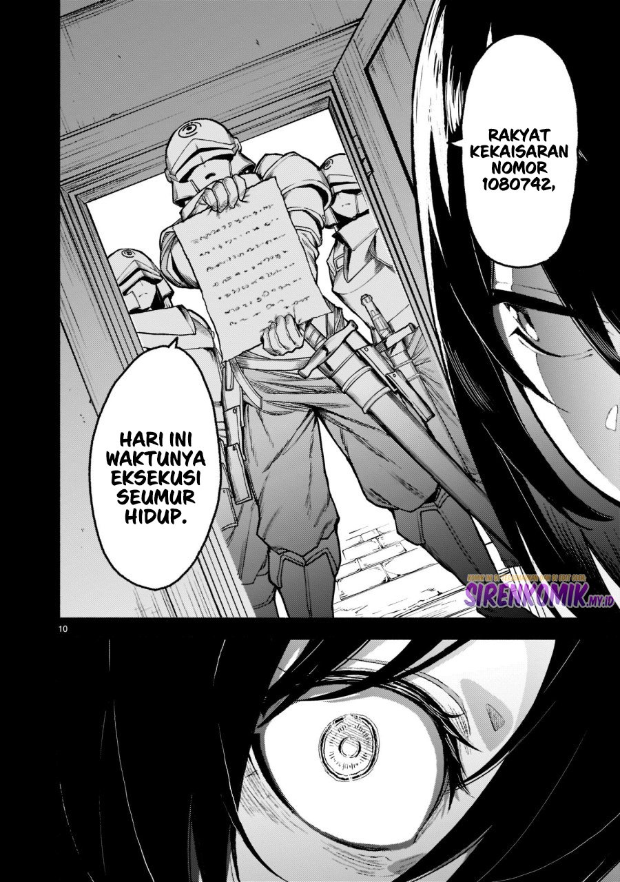 Kaminaki Sekai no Kamisama Katsudou