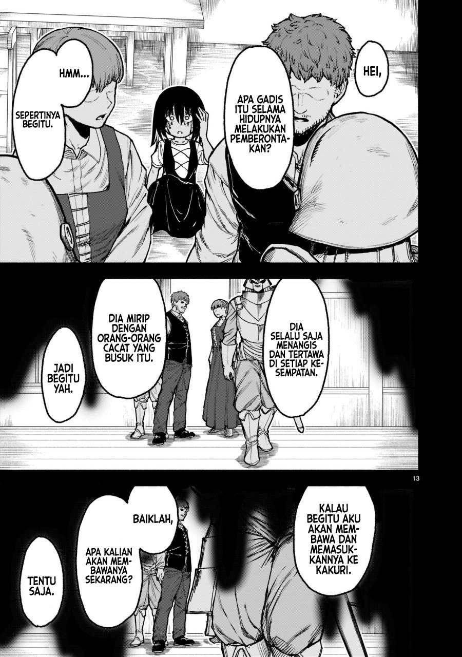 Kaminaki Sekai no Kamisama Katsudou