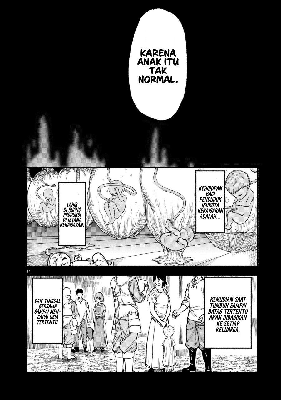 Kaminaki Sekai no Kamisama Katsudou