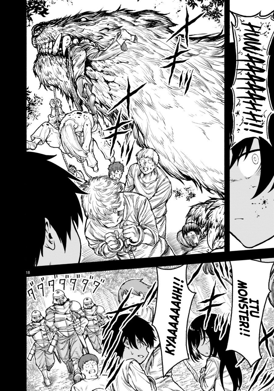 Kaminaki Sekai no Kamisama Katsudou