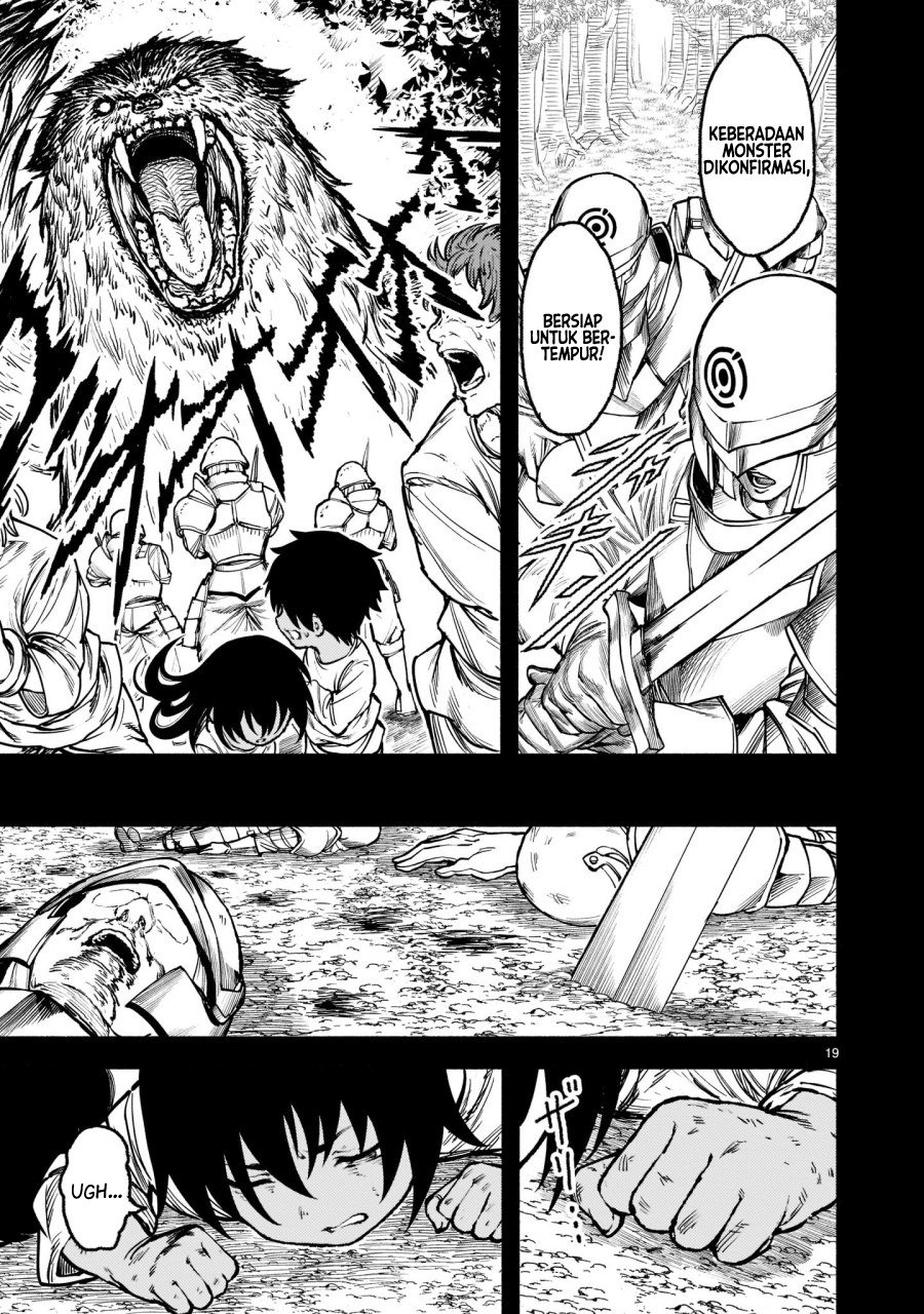 Kaminaki Sekai no Kamisama Katsudou