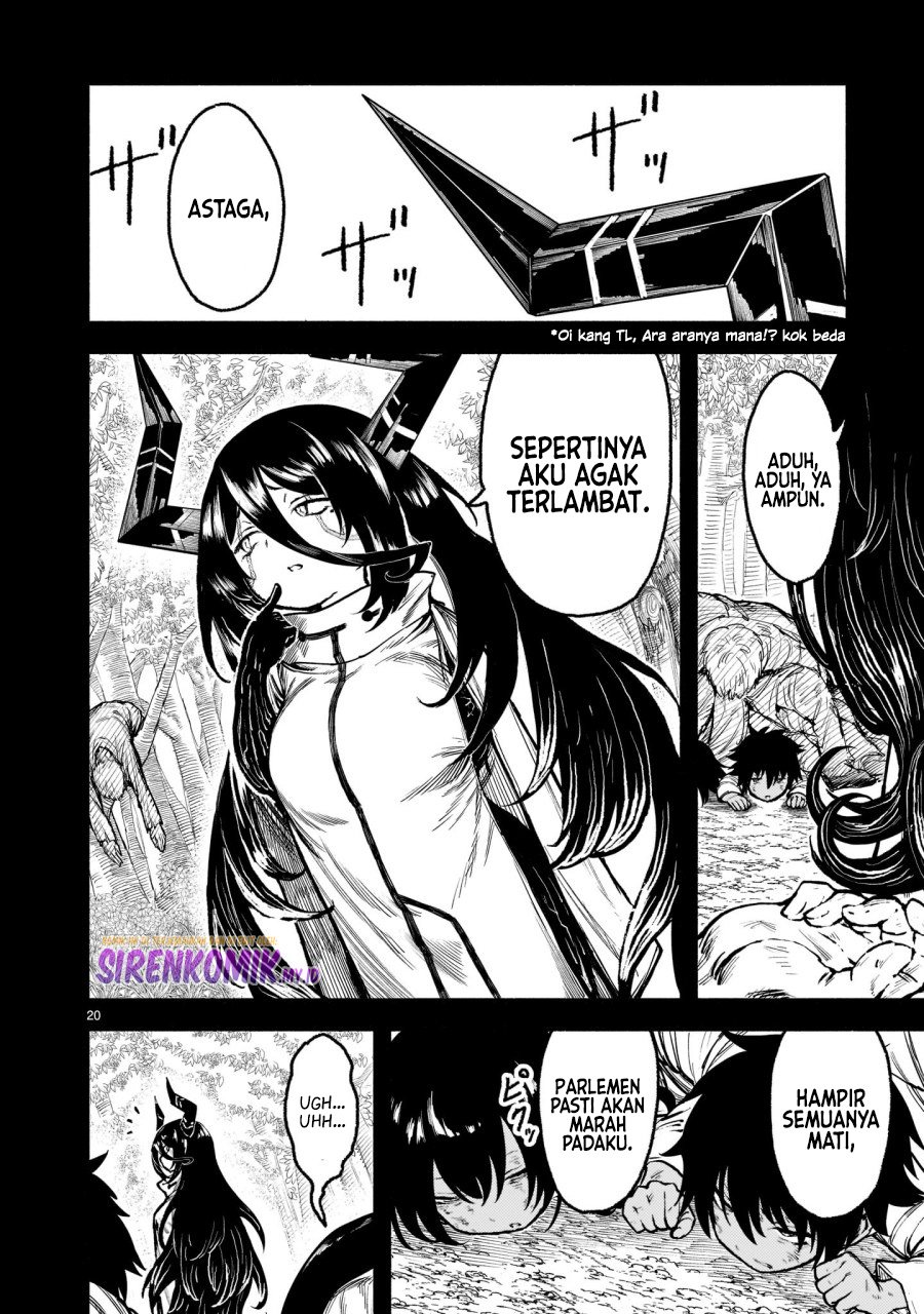 Kaminaki Sekai no Kamisama Katsudou