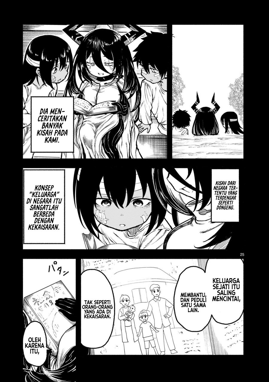 Kaminaki Sekai no Kamisama Katsudou