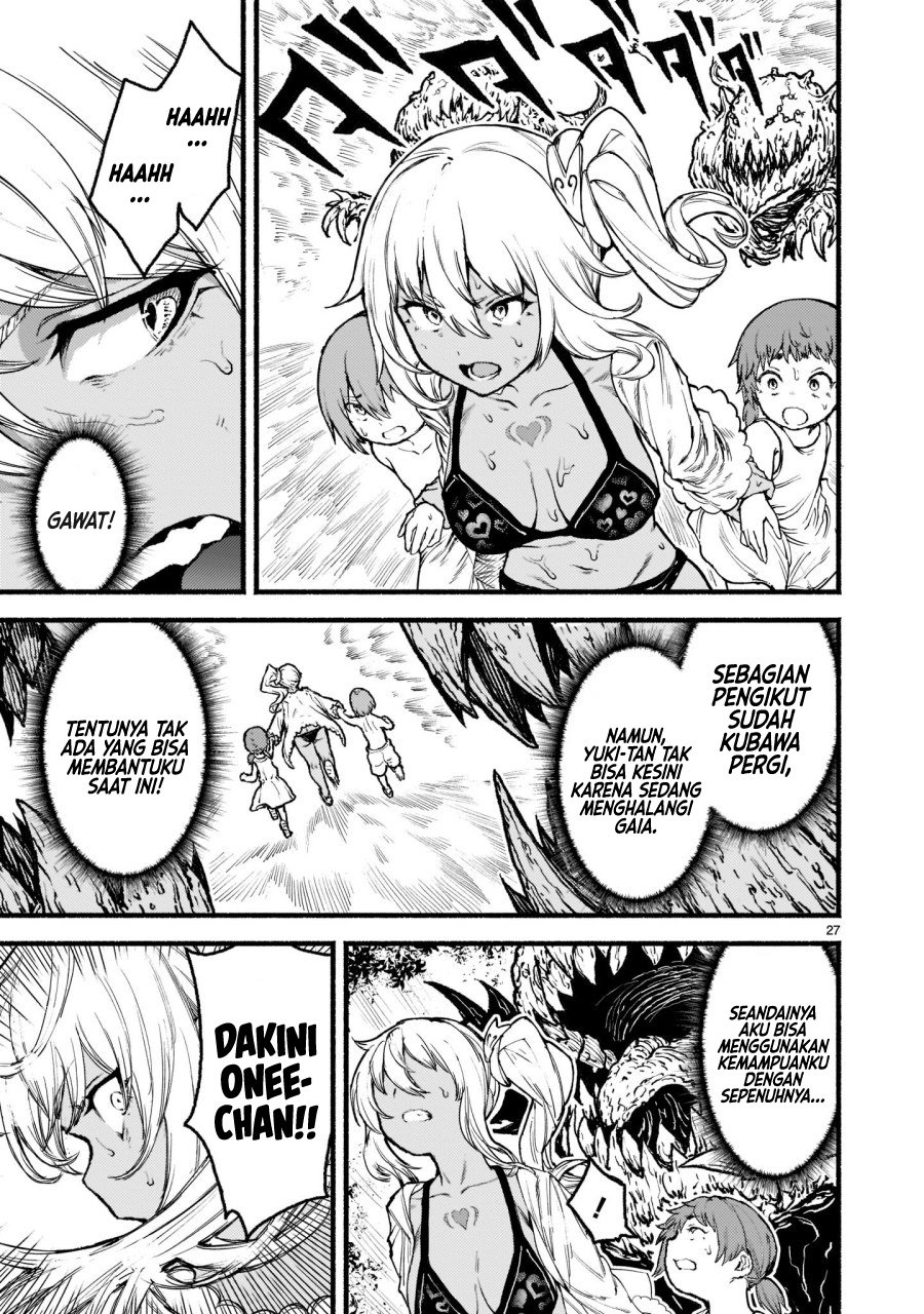 Kaminaki Sekai no Kamisama Katsudou
