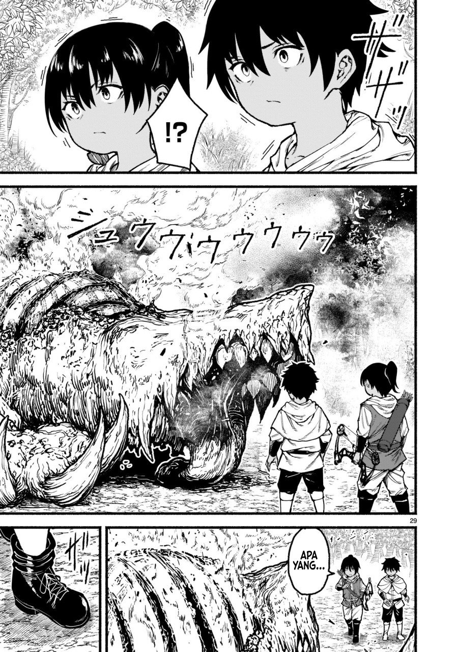 Kaminaki Sekai no Kamisama Katsudou