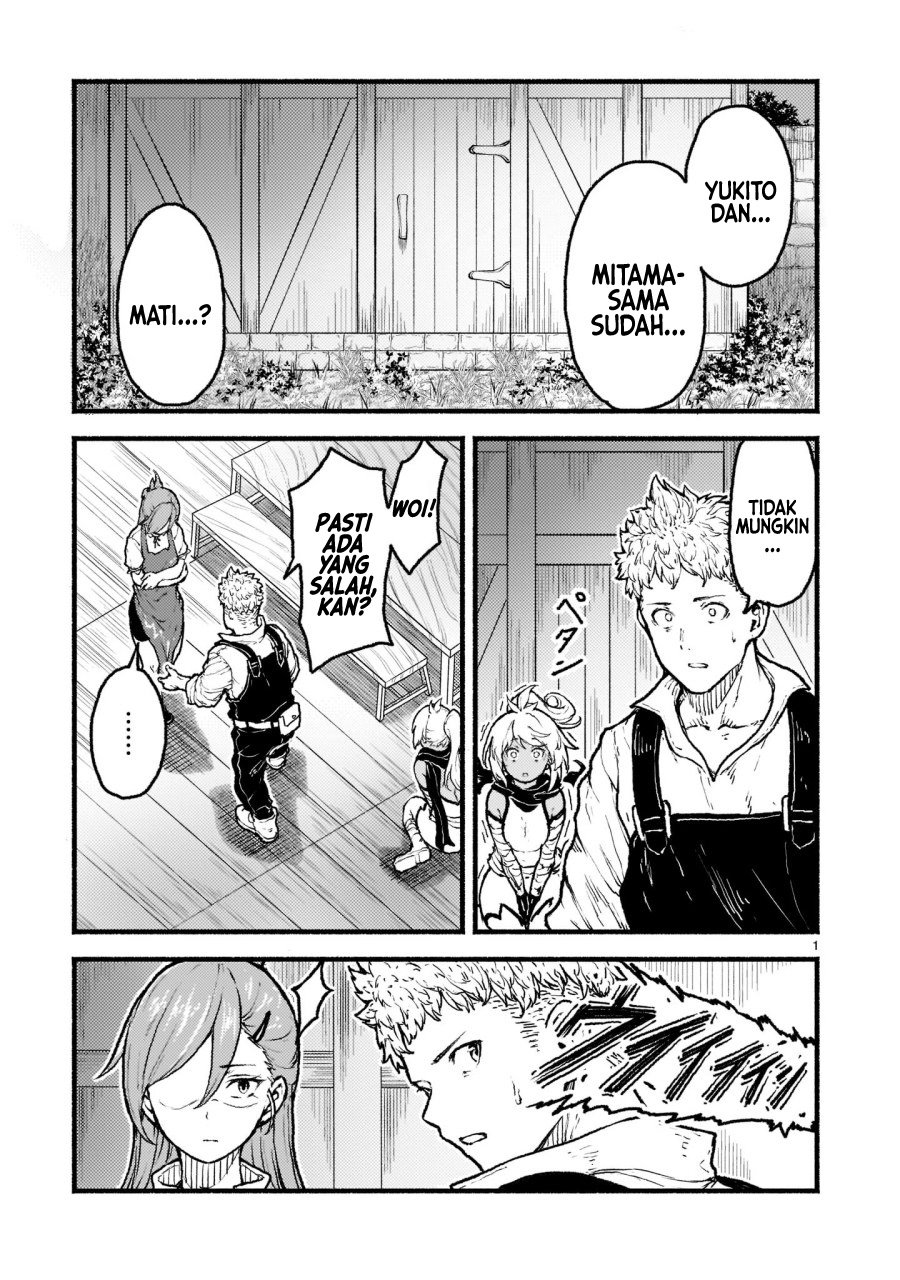 Kaminaki Sekai no Kamisama Katsudou