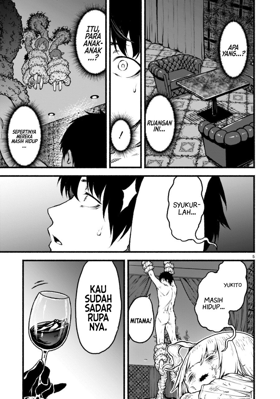 Kaminaki Sekai no Kamisama Katsudou