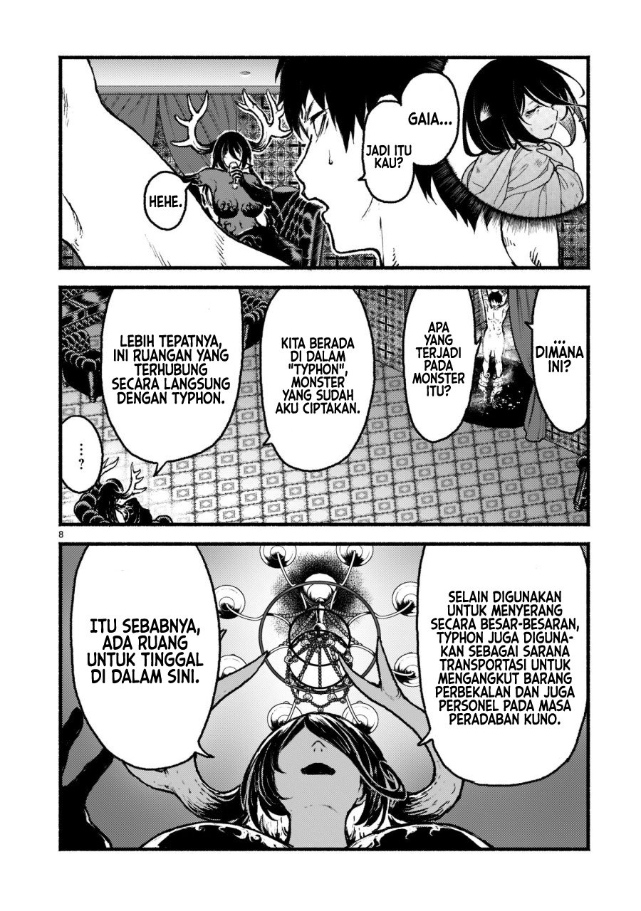 Kaminaki Sekai no Kamisama Katsudou