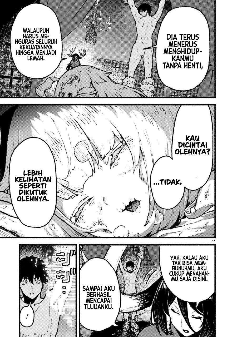 Kaminaki Sekai no Kamisama Katsudou