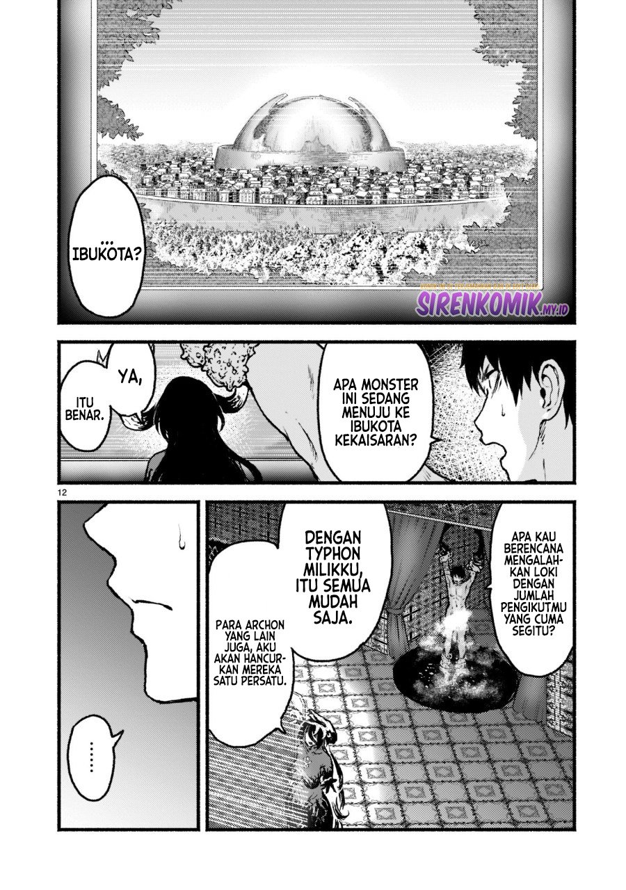 Kaminaki Sekai no Kamisama Katsudou