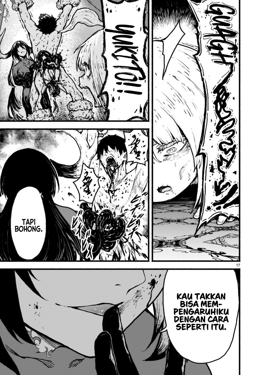 Kaminaki Sekai no Kamisama Katsudou