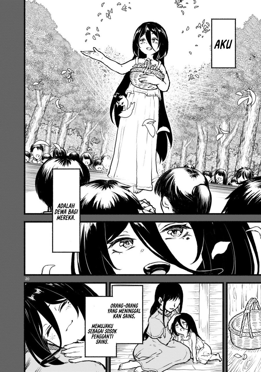 Kaminaki Sekai no Kamisama Katsudou