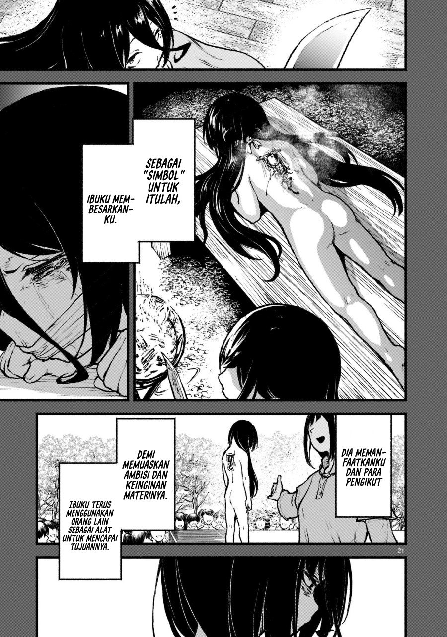 Kaminaki Sekai no Kamisama Katsudou
