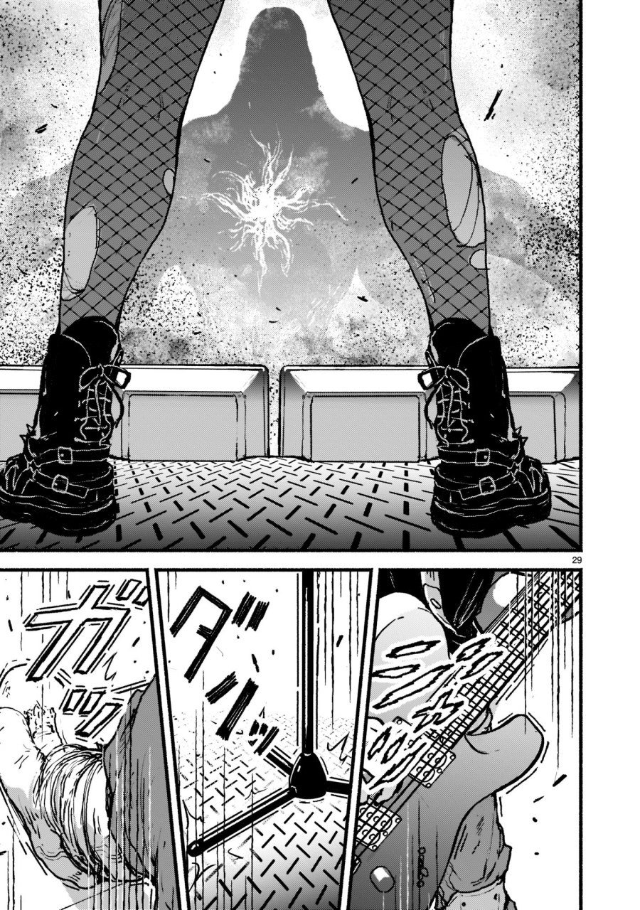 Kaminaki Sekai no Kamisama Katsudou