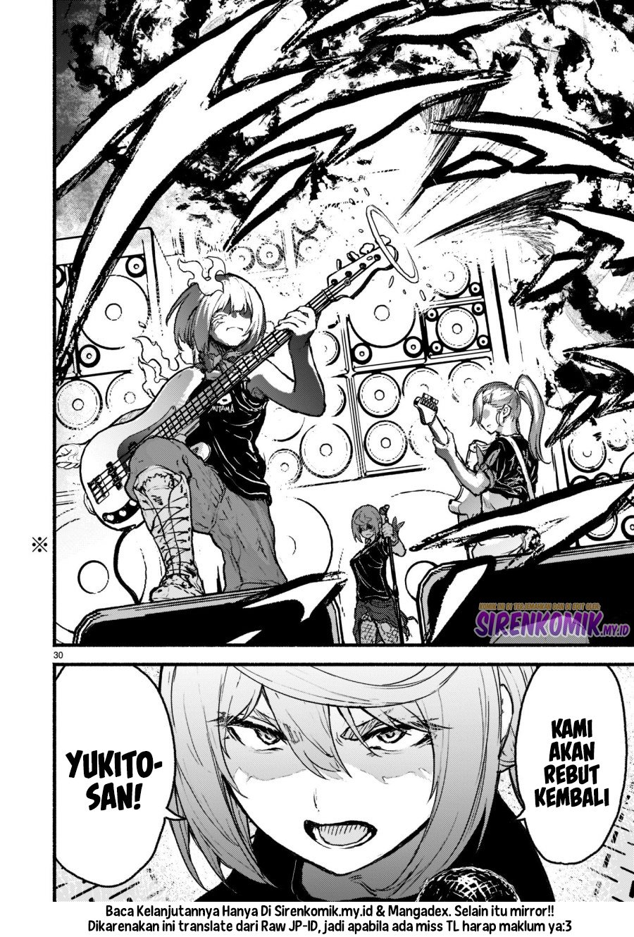 Kaminaki Sekai no Kamisama Katsudou