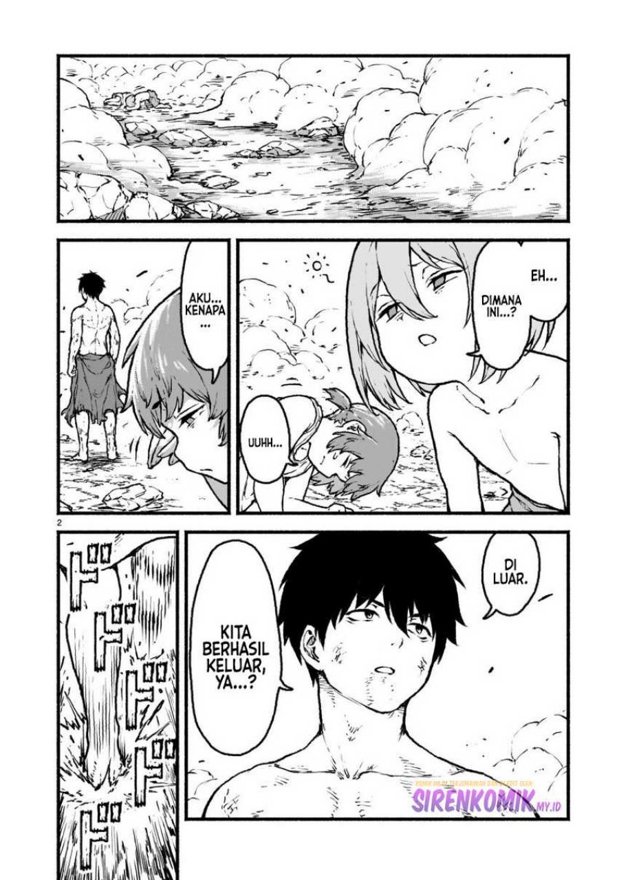 Kaminaki Sekai no Kamisama Katsudou