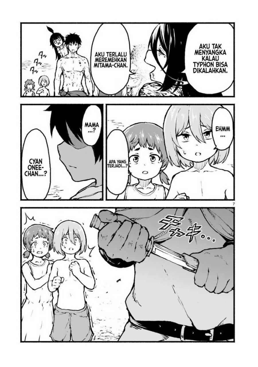 Kaminaki Sekai no Kamisama Katsudou