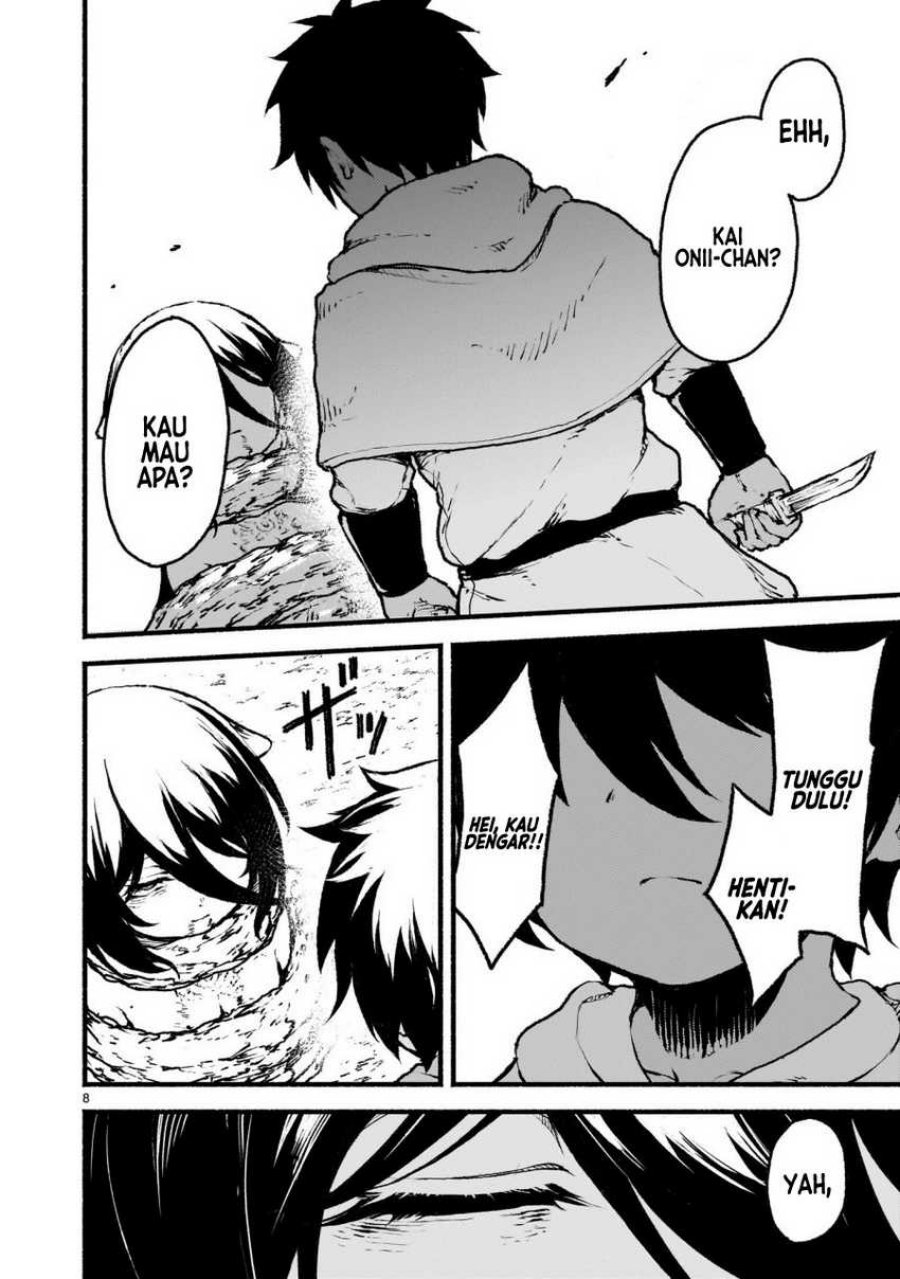 Kaminaki Sekai no Kamisama Katsudou