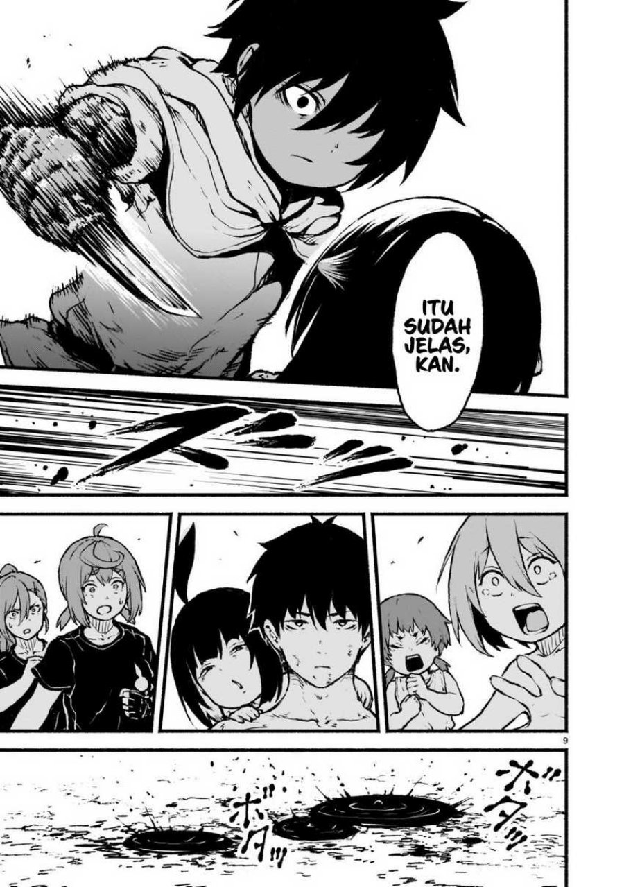 Kaminaki Sekai no Kamisama Katsudou