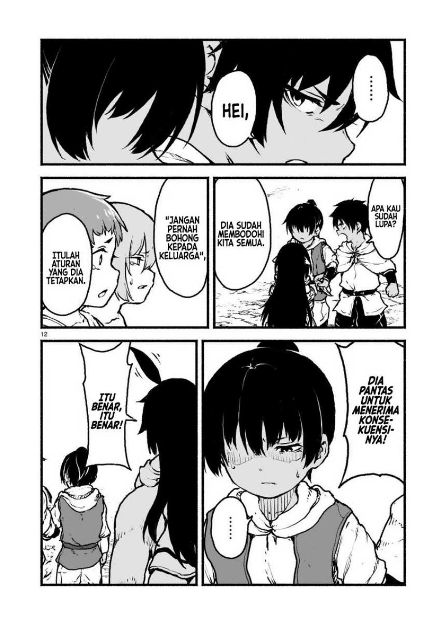 Kaminaki Sekai no Kamisama Katsudou