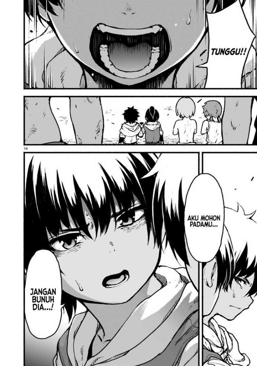 Kaminaki Sekai no Kamisama Katsudou