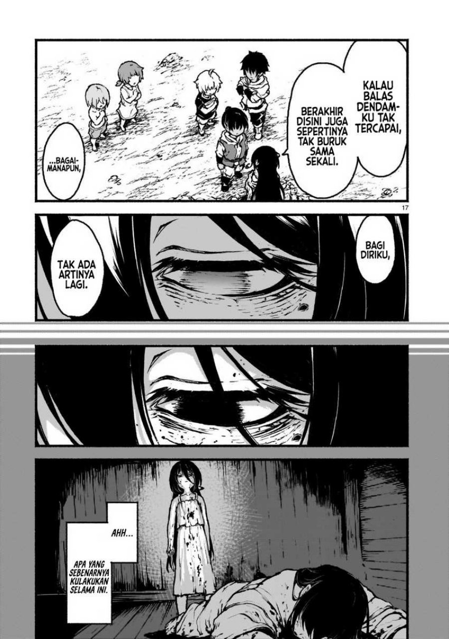 Kaminaki Sekai no Kamisama Katsudou