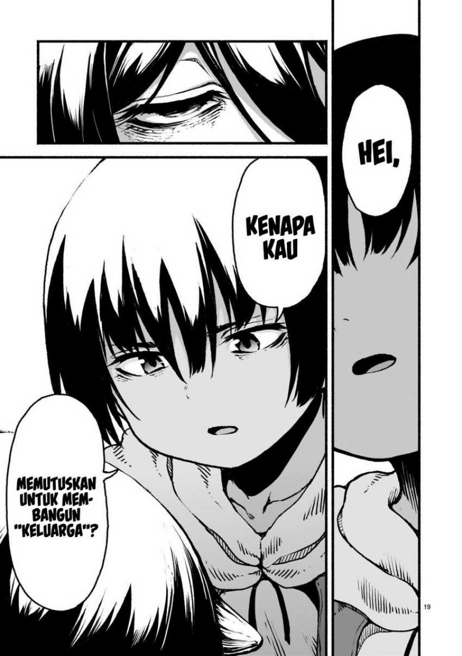 Kaminaki Sekai no Kamisama Katsudou