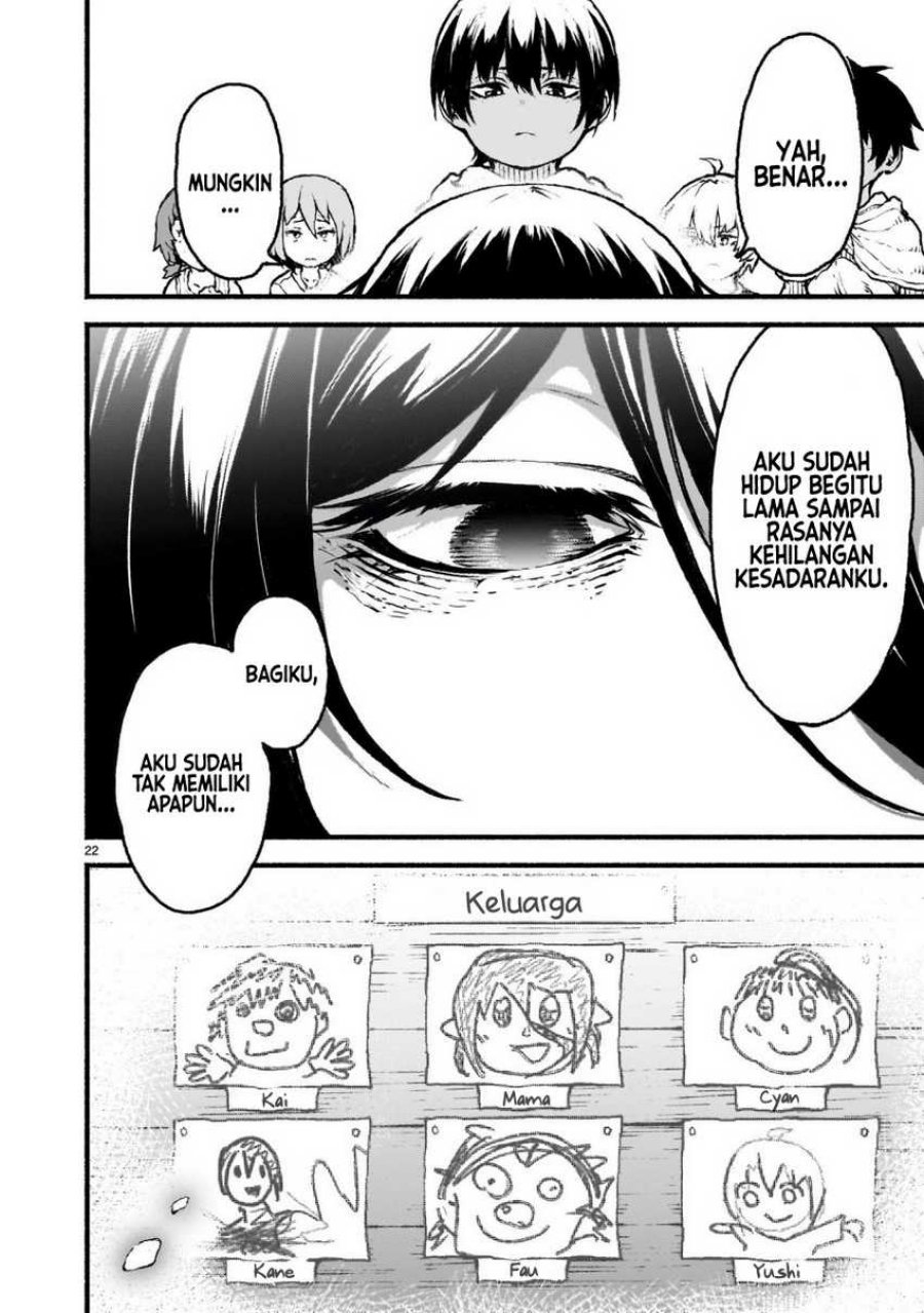 Kaminaki Sekai no Kamisama Katsudou