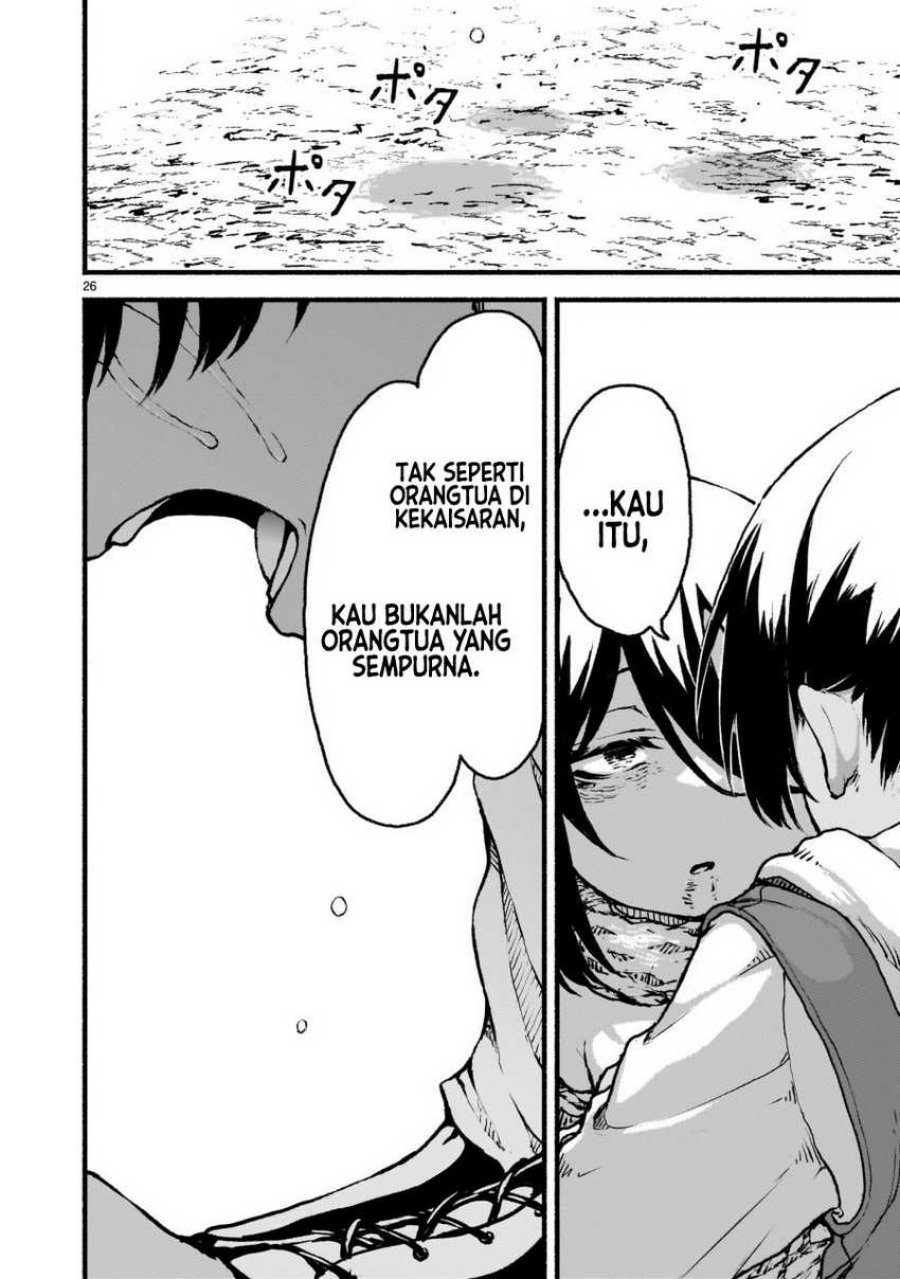 Kaminaki Sekai no Kamisama Katsudou