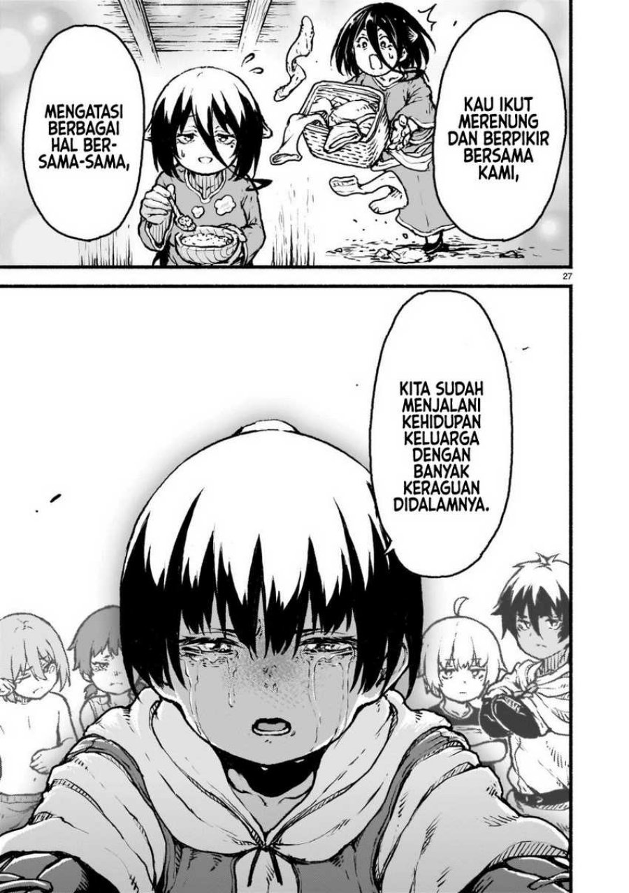 Kaminaki Sekai no Kamisama Katsudou
