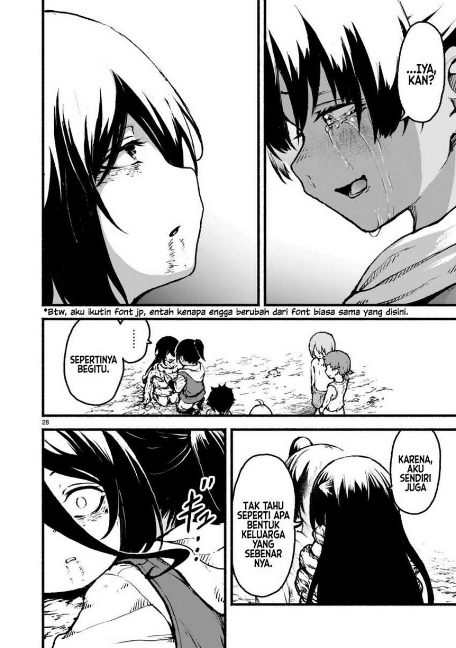Kaminaki Sekai no Kamisama Katsudou