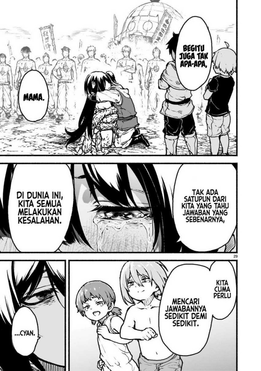 Kaminaki Sekai no Kamisama Katsudou
