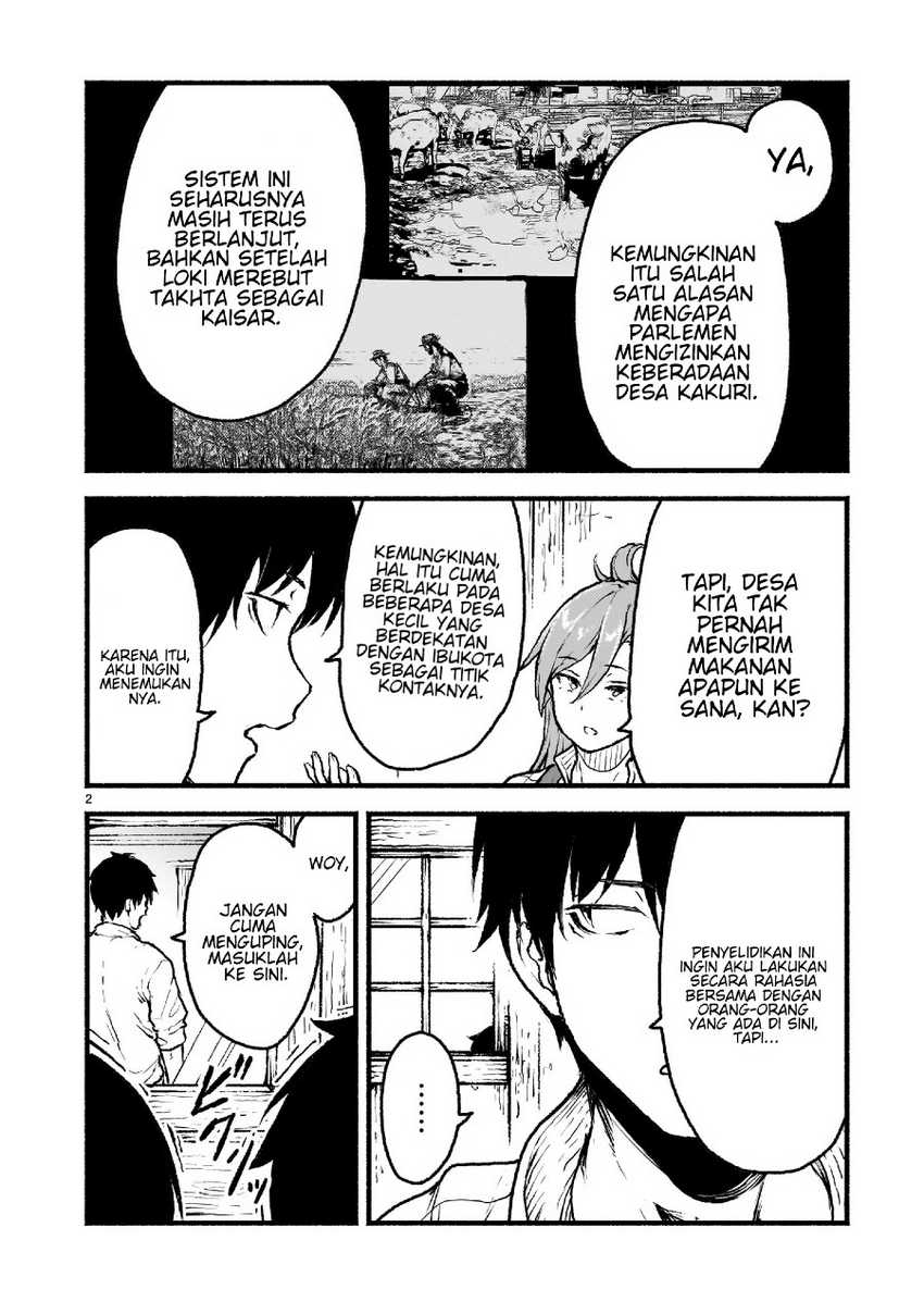 Kaminaki Sekai no Kamisama Katsudou