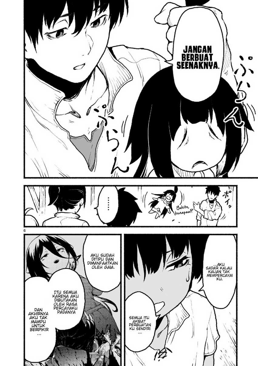 Kaminaki Sekai no Kamisama Katsudou