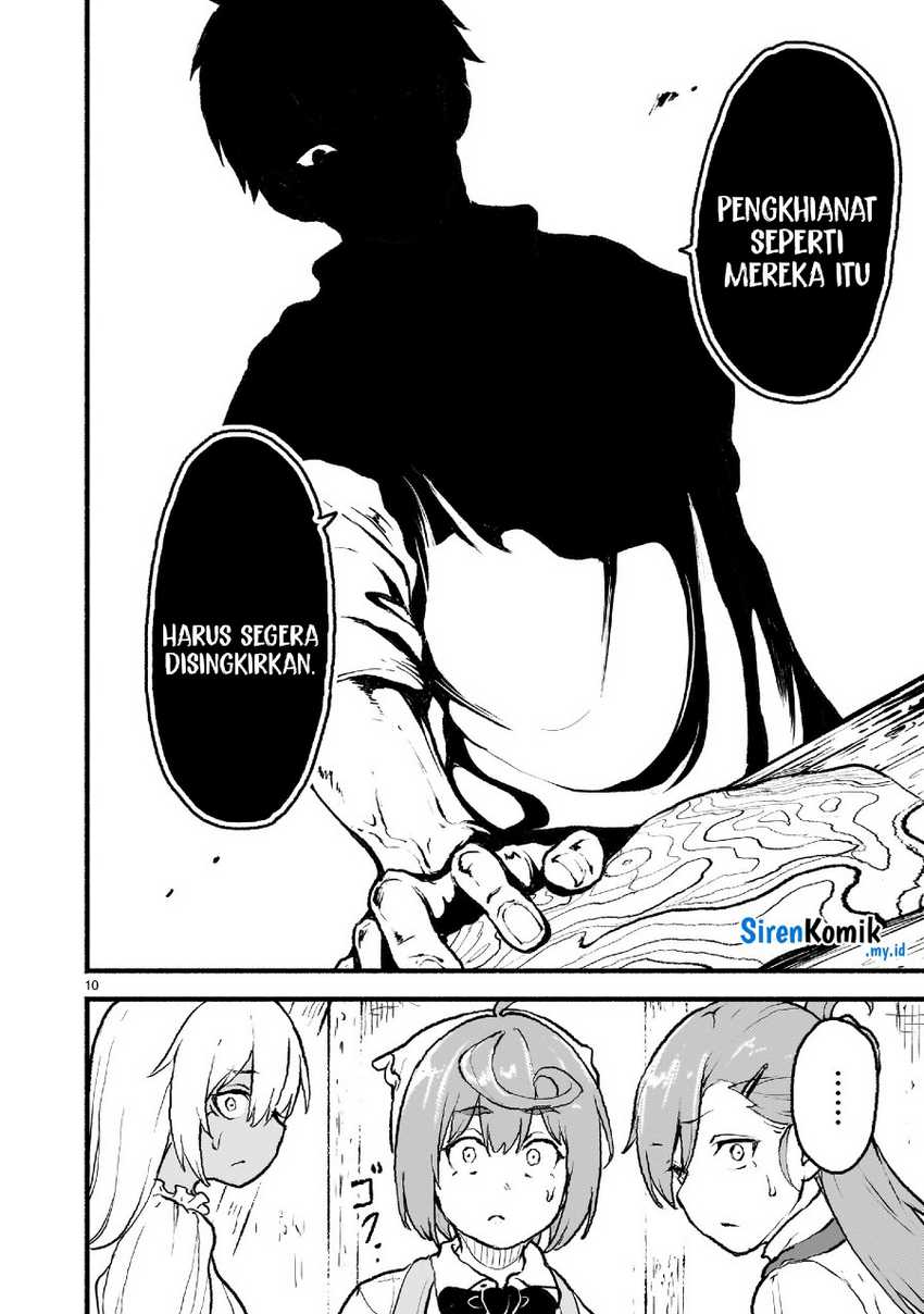 Kaminaki Sekai no Kamisama Katsudou