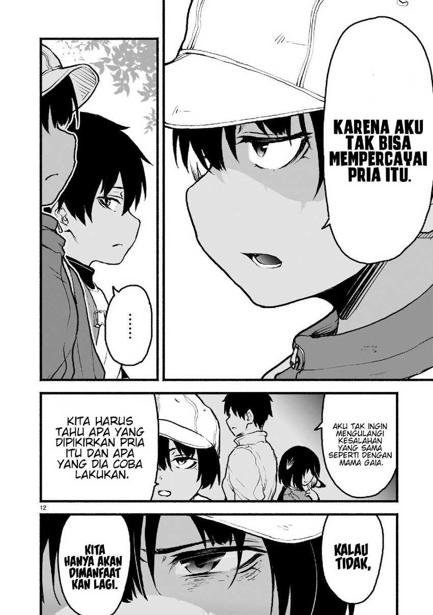 Kaminaki Sekai no Kamisama Katsudou
