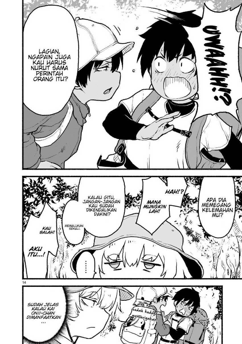 Kaminaki Sekai no Kamisama Katsudou
