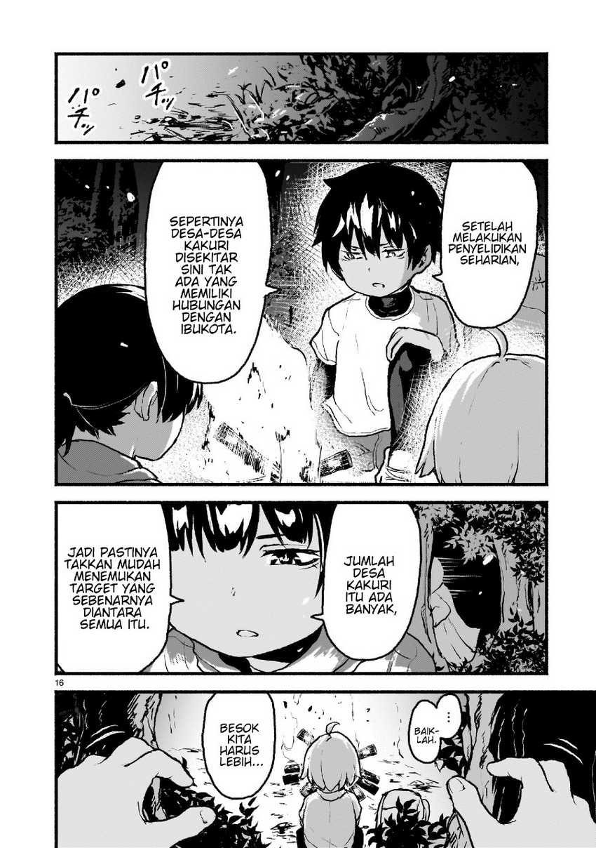 Kaminaki Sekai no Kamisama Katsudou
